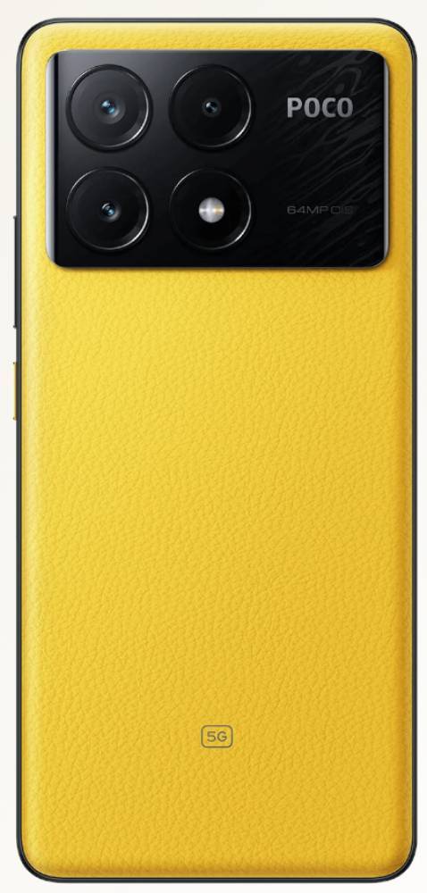 POCO X6 Pro 12/512 Гб 5G Желтый