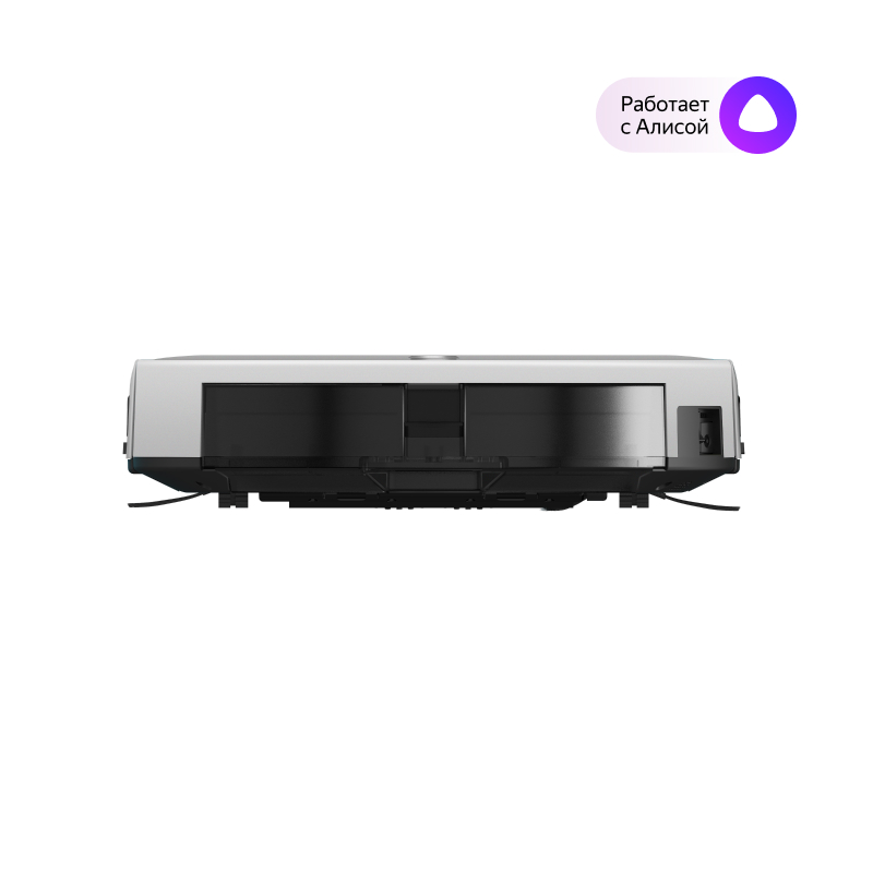 HONOR CHOICE Robot Cleaner R1 White