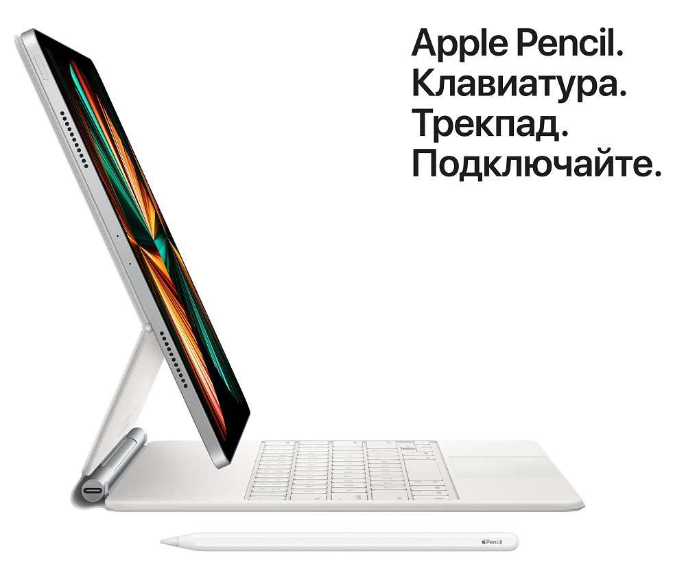 Apple iPad Pro 12.9" 2021 256Gb Wi-Fi Серебристый (MHNJ3)