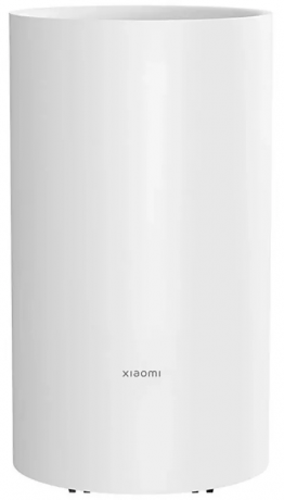 Изображение товара Xiaomi Smart Dehumidifier Lite EU Белый