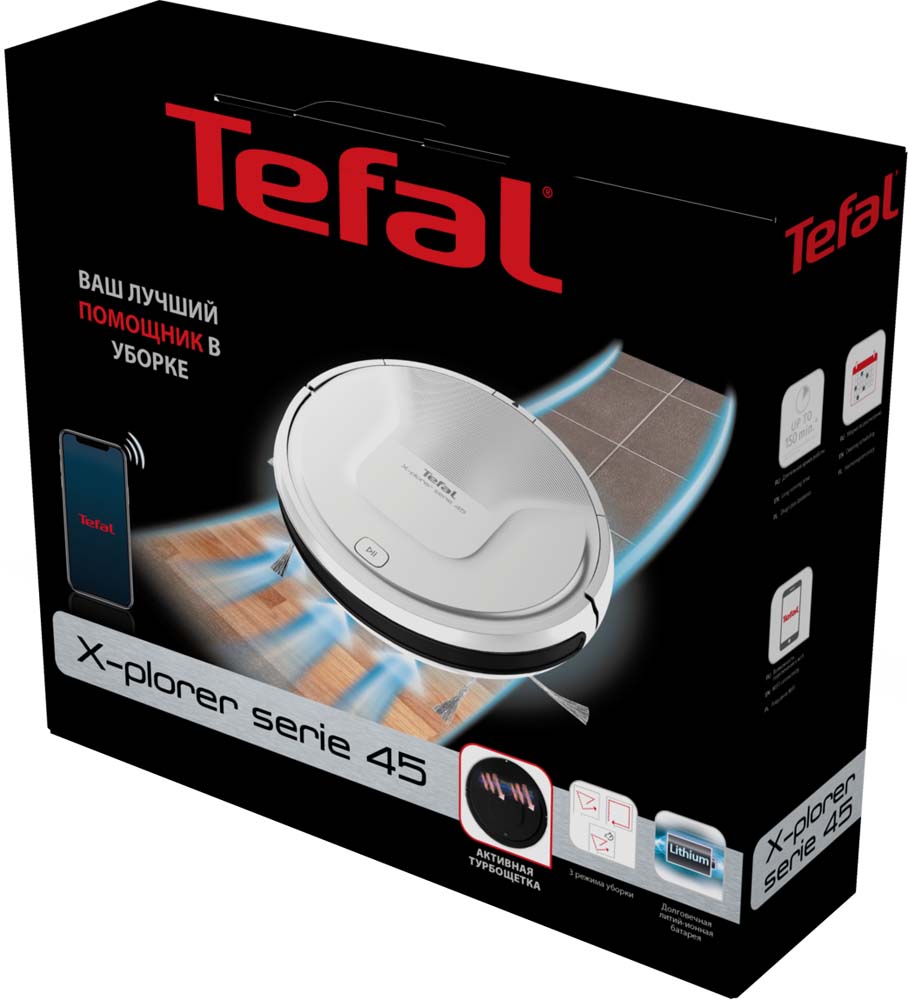 Tefal X-plorer S45 RG8227WH White