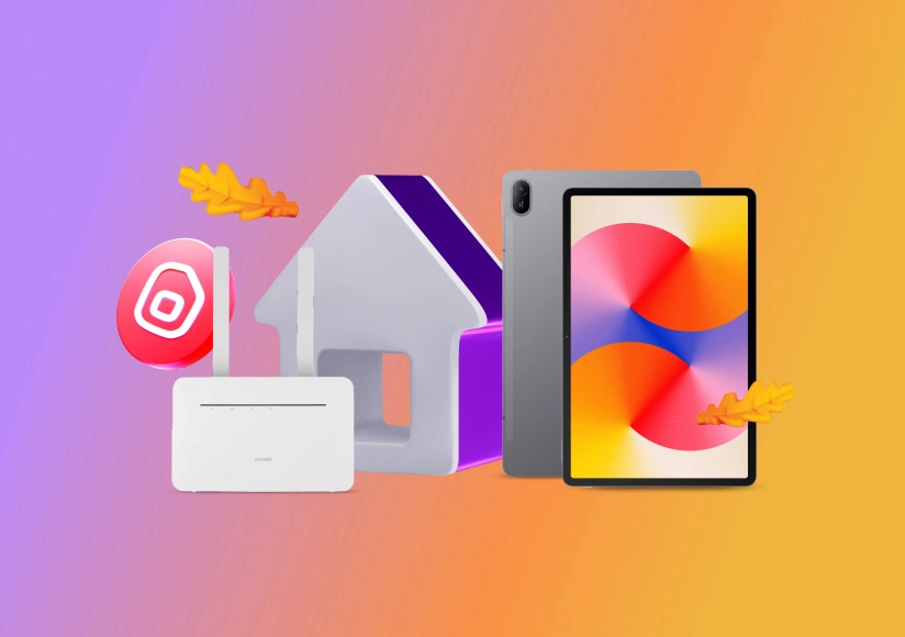 3 месяца связи бесплатно