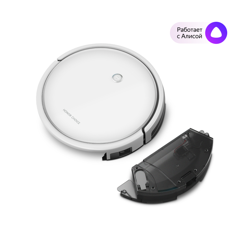 HONOR CHOICE Robot Cleaner R1 White