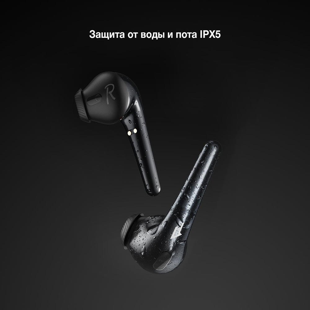 1MORE ESS3001T Comfobuds Черные