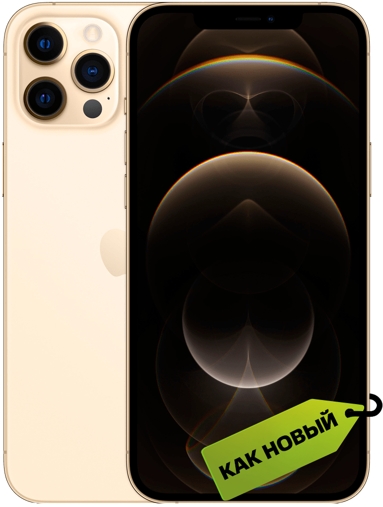 Apple iPhone 12 Pro Max 256Gb Золотой «Как новый»