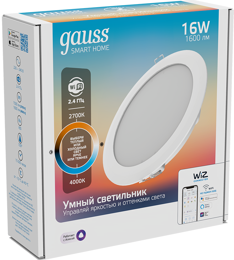 Gauss даунлайт d165mm 16 Вт 1600 лм White