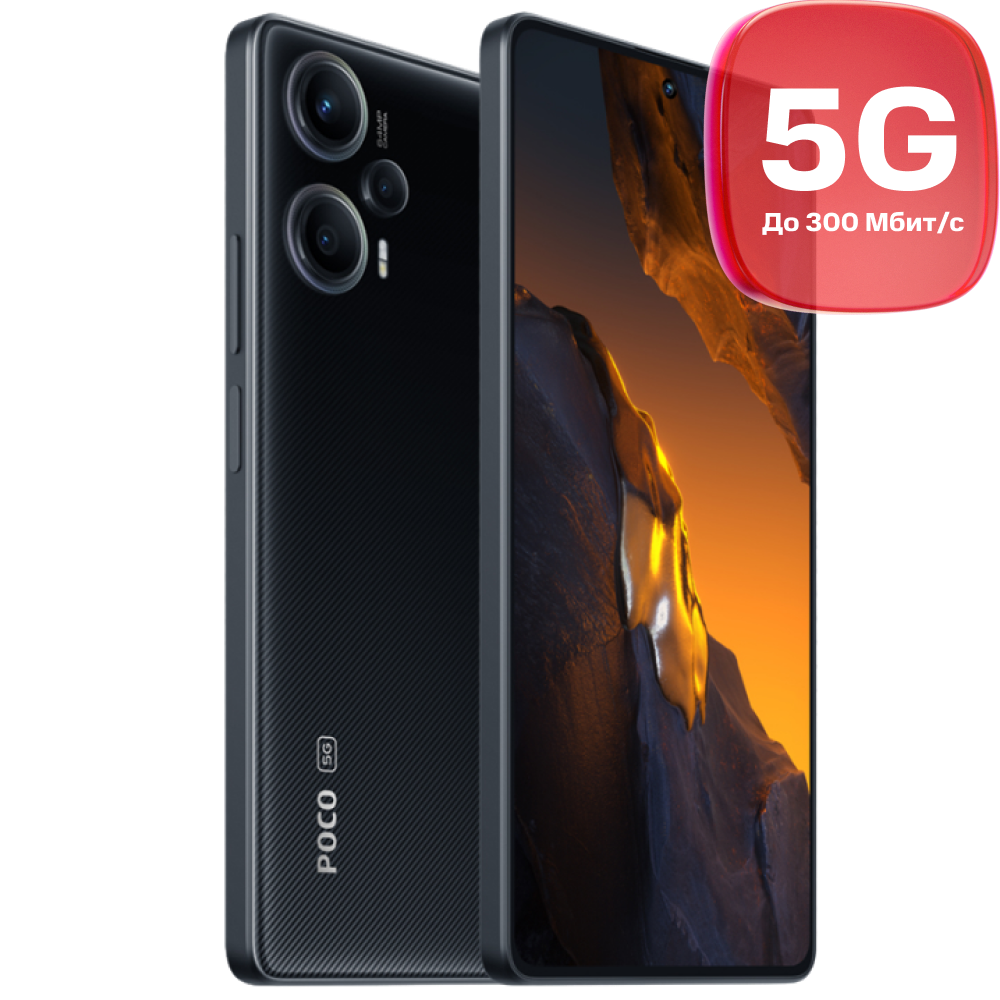 Изображение товара Смартфон POCO F5 12ГБ/256ГБ 5G Черный с ярким дисплеем и мощной камерой