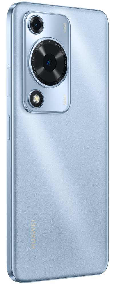 HUAWEI Nova Y72S 8/128 Гб LTE Синий