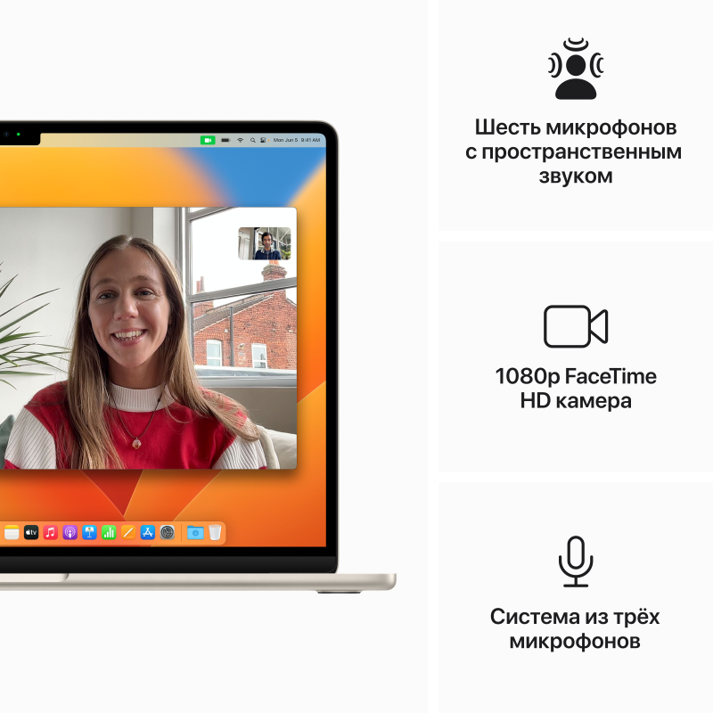 Apple MacBook Air 15" (M2/8CPU/10GPU, 2023) 8/256GB Полуночный черный (MQKW3)