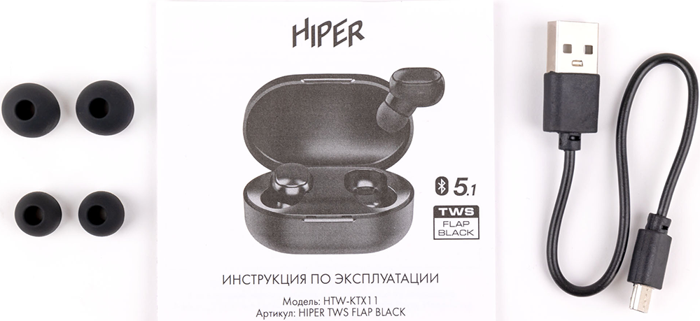 HIPER TWS Flap Черные