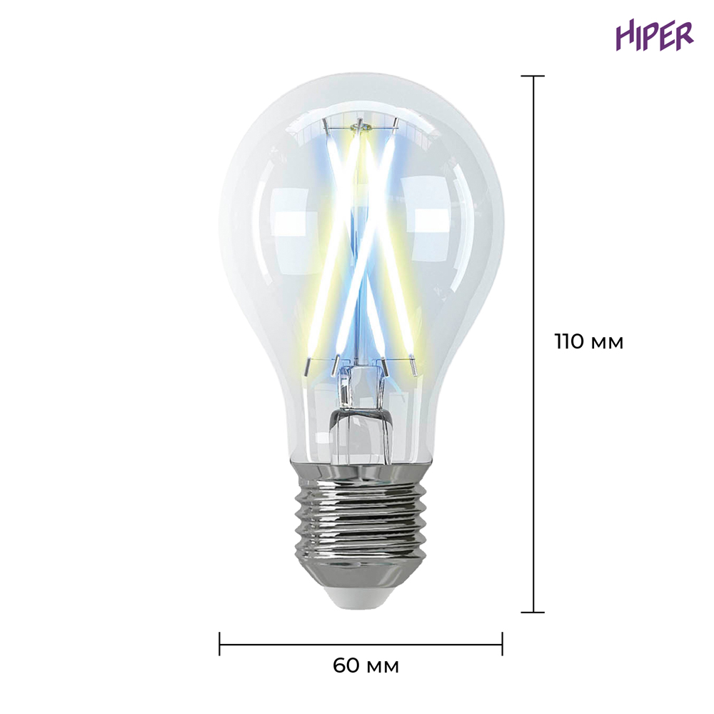 HIPER Smart LED Filament bulb IoT A60 WiFi Е27 филаментная прозрачная