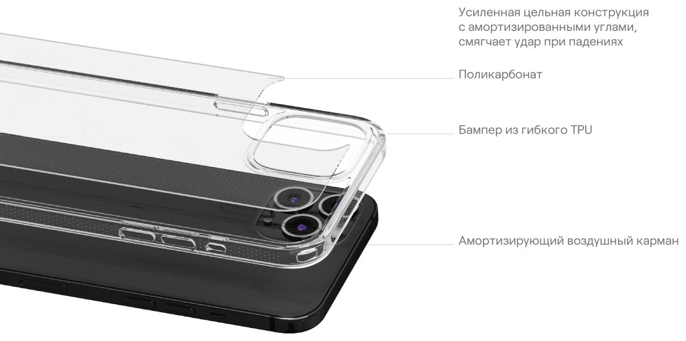 uBear Real Mag Case для iPhone 14 Pro MagSafe Прозрачный (CS168TT61PRL-I22M)