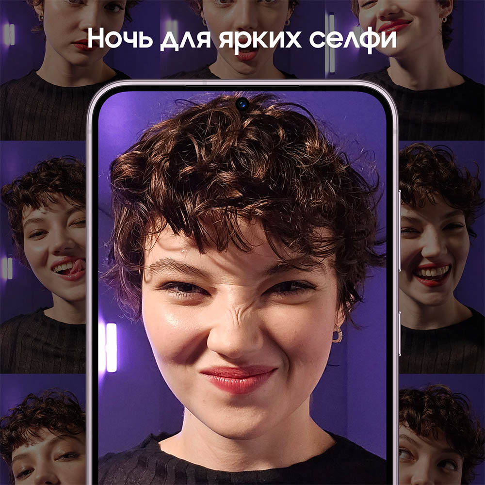 Samsung Galaxy S23 5G 8/256Gb Лавандовый