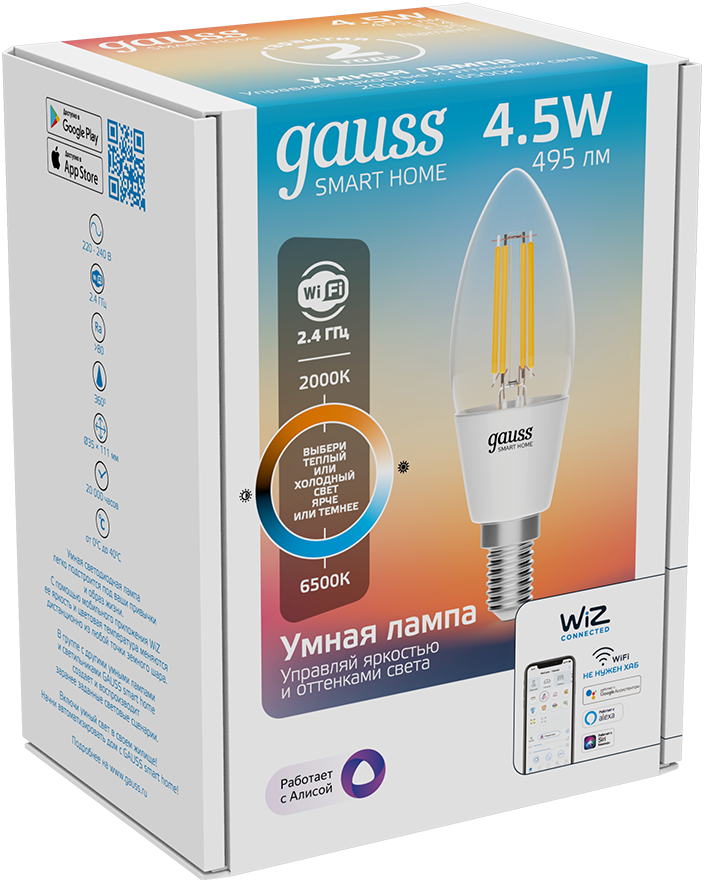 Gauss 4,5 Вт С35 E14 прозрачная