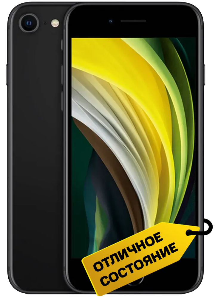 Apple iPhone SE 2020 64Gb Черный «Отличное состояние»