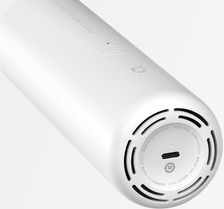 Xiaomi Mi Vacuum Cleaner mini White (BHR4562GL)