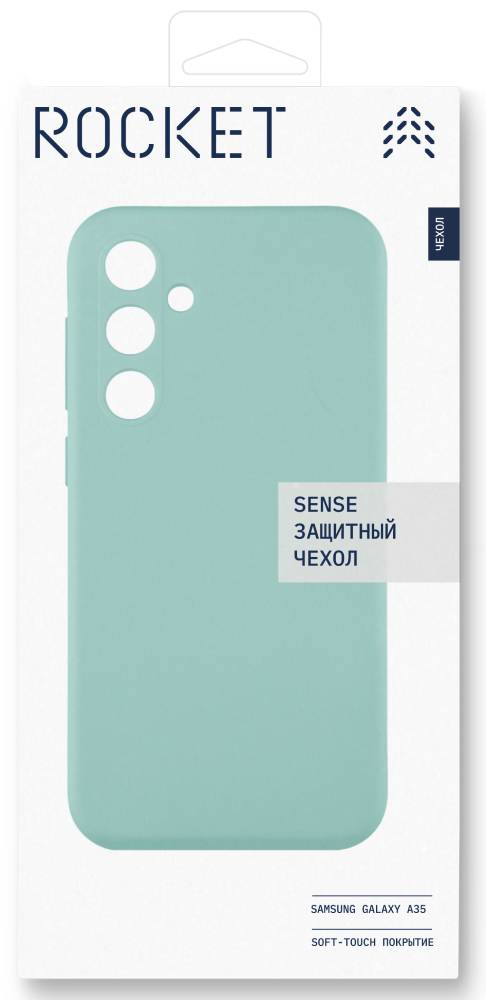 Rocket Sense для Samsung Galaxy A35 Светло-зеленый