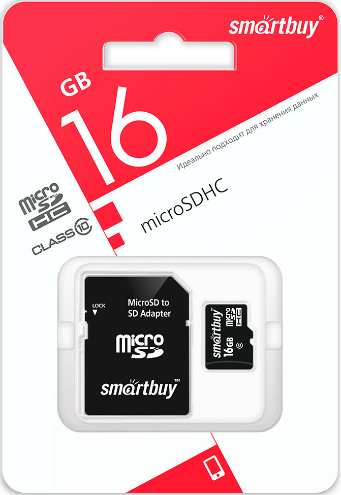 Smartbuy 16GB Class10 с адаптером Black