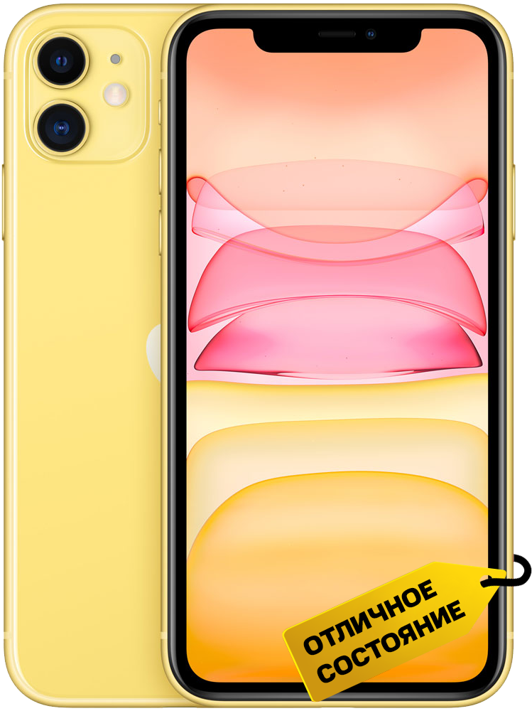 Apple iPhone 11 128Gb Желтый «Отличное состояние»