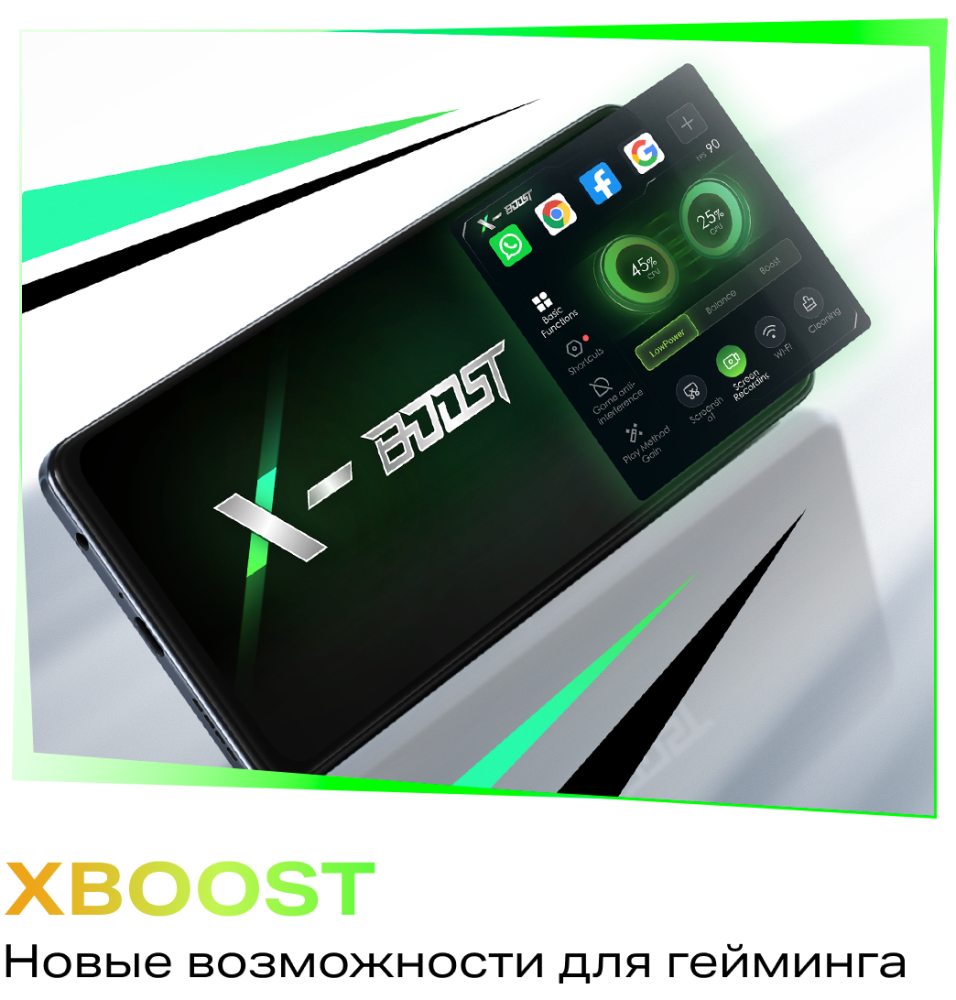Infinix HOT 40 8/256 Гб Синий