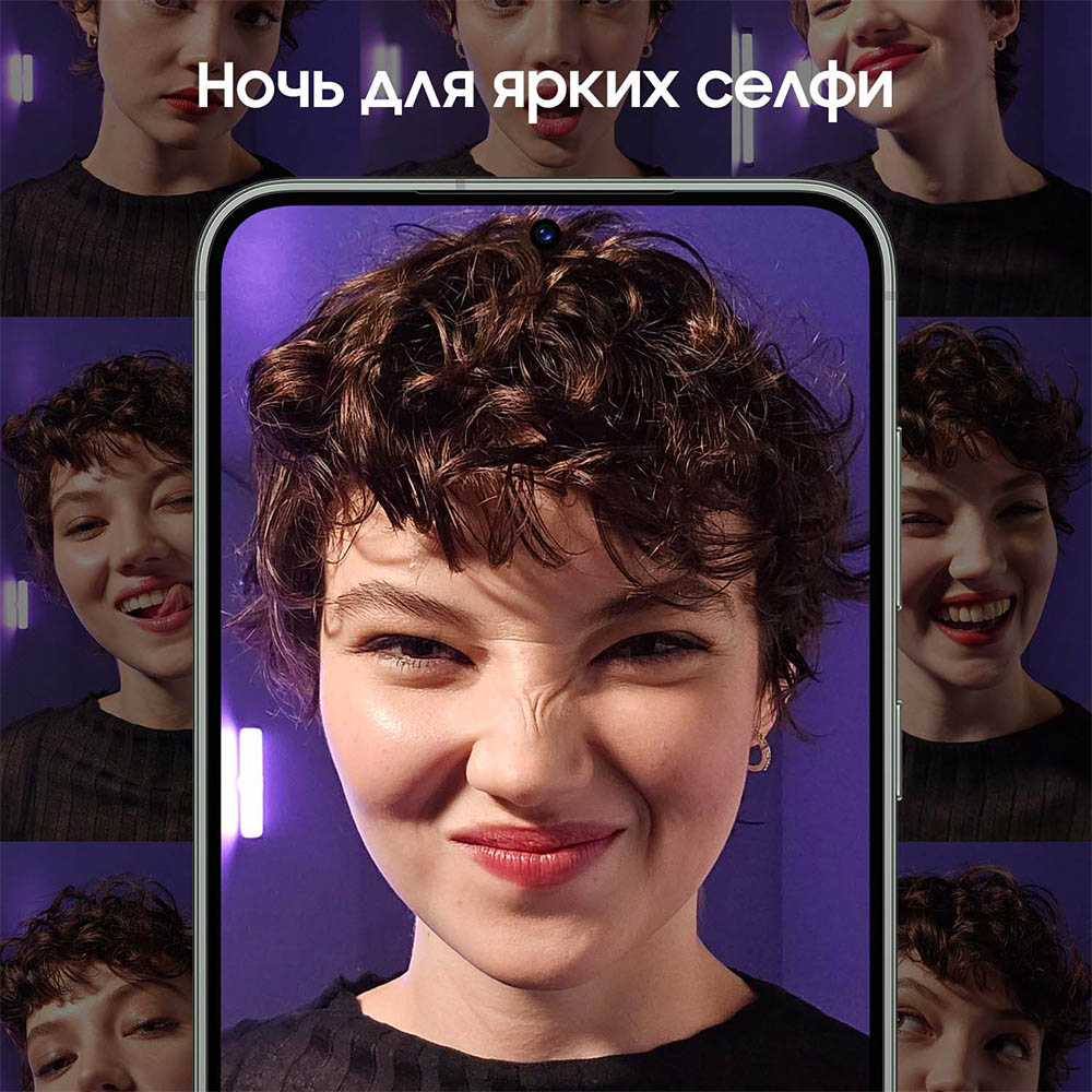 Samsung Galaxy S23+ 8/512Gb Зеленый (SM-S916)