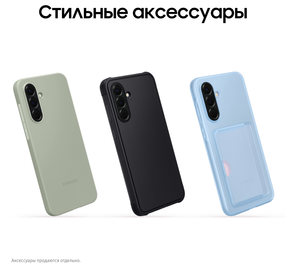 Samsung Galaxy A56 8/128 Гб 5G Светло-серый (A566E)