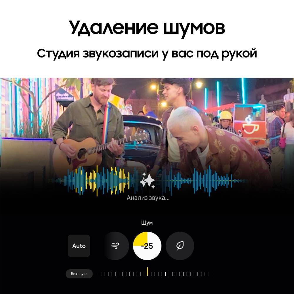 Samsung Galaxy S25 12/256 Гб 5G Голубой (S931)