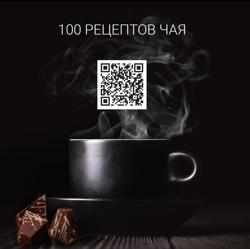 Polaris PWK 1775CGLD Wi-Fi IQ Home Silver matte