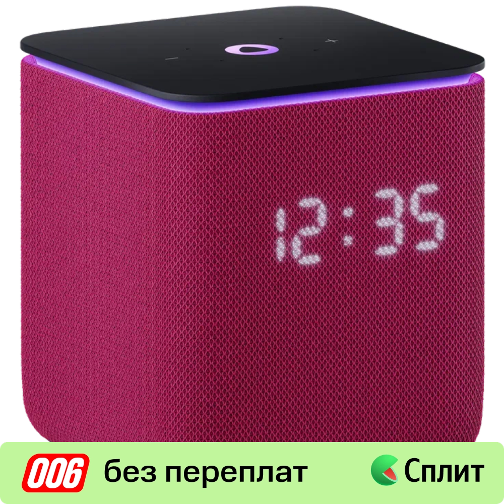 Умная колонка Яндекс Станция Миди с Zigbee Малиновая
