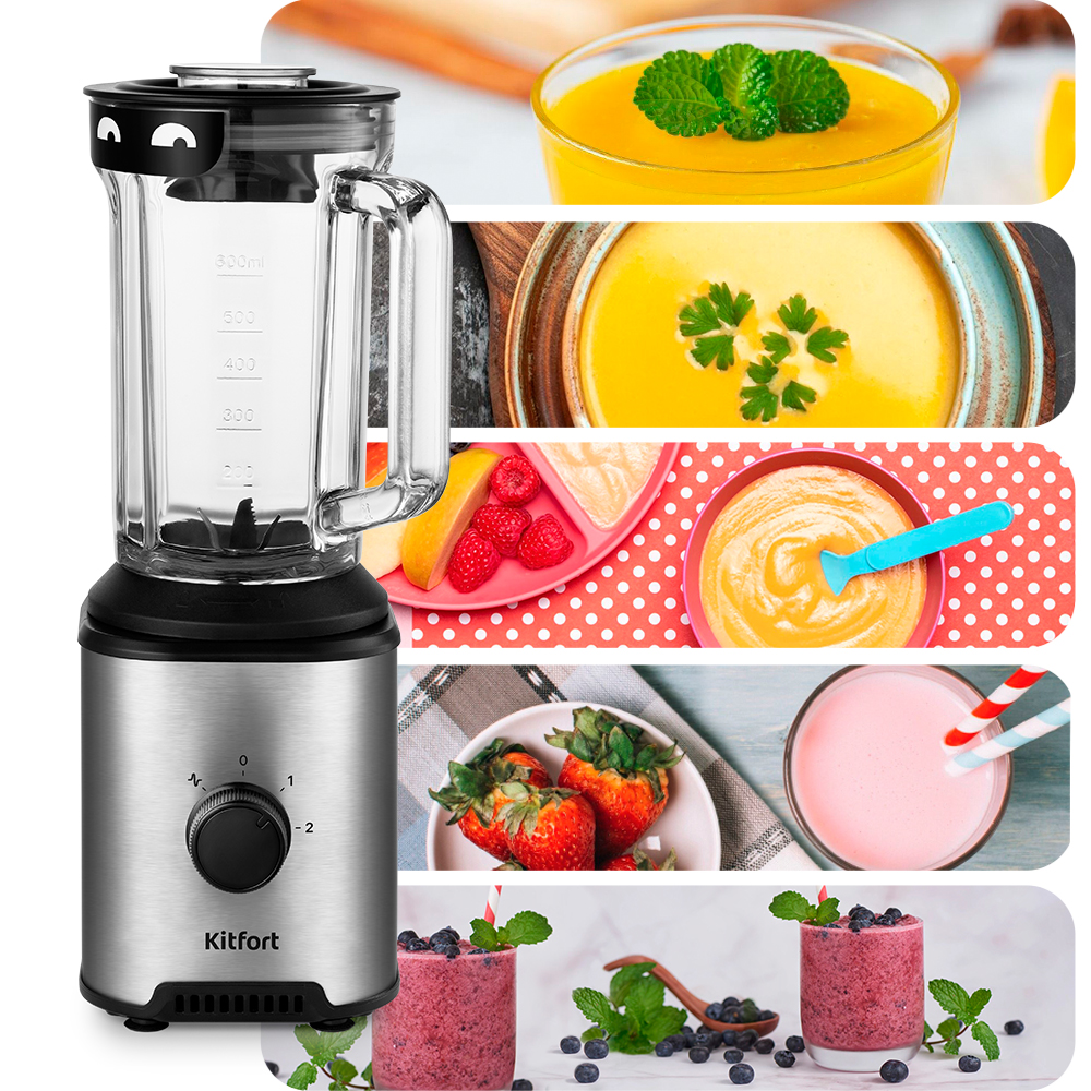 Kitfort 6 в 1 КТ-3078 Металлик