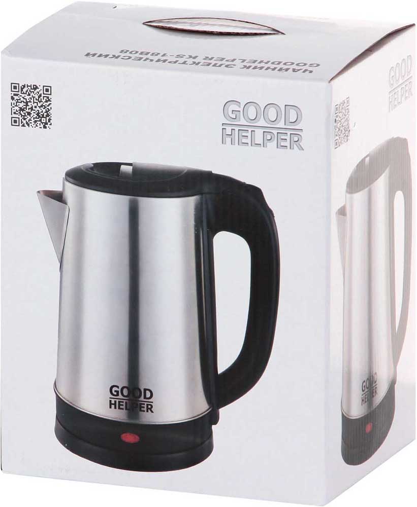 Goodhelper KS-18B08 Стальной