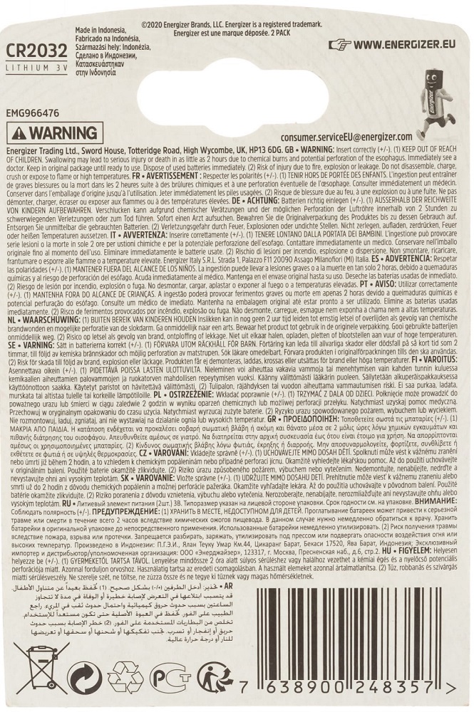 Energizer CR2032 Lithium E301021404 2 шт