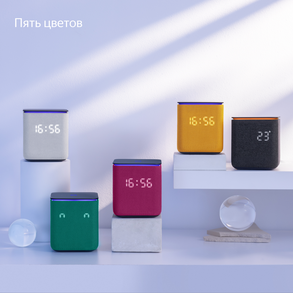 Яндекс Станция Миди с Zigbee Черная