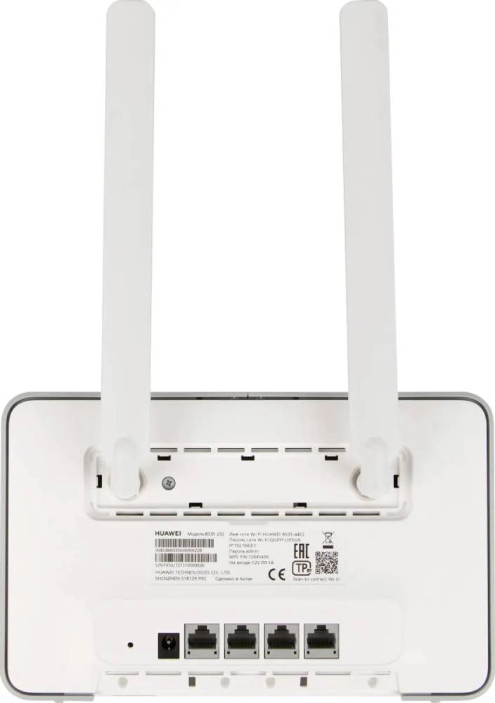 HUAWEI B535-232a 4G CPE 3  Белый