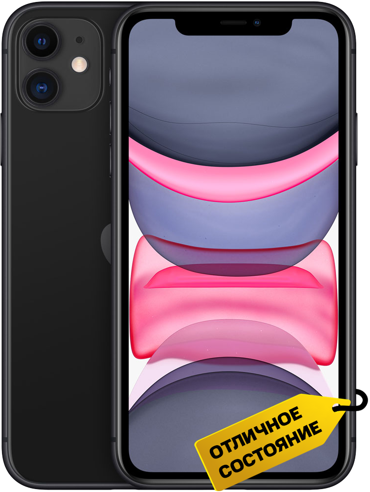 Apple iPhone 11 128 Гб Черный «Отличное состояние»