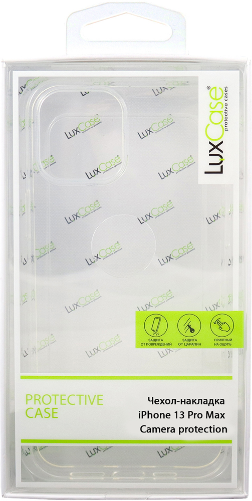 LuxCase iPhone 13 pro max Camera protection прозрачный