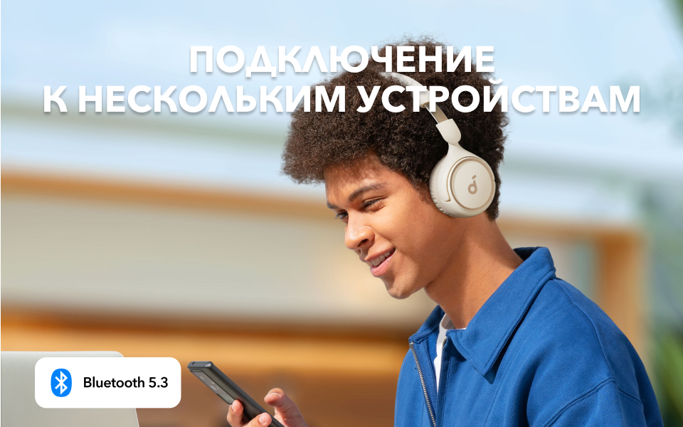 Беспроводные наушники Anker — фото 10