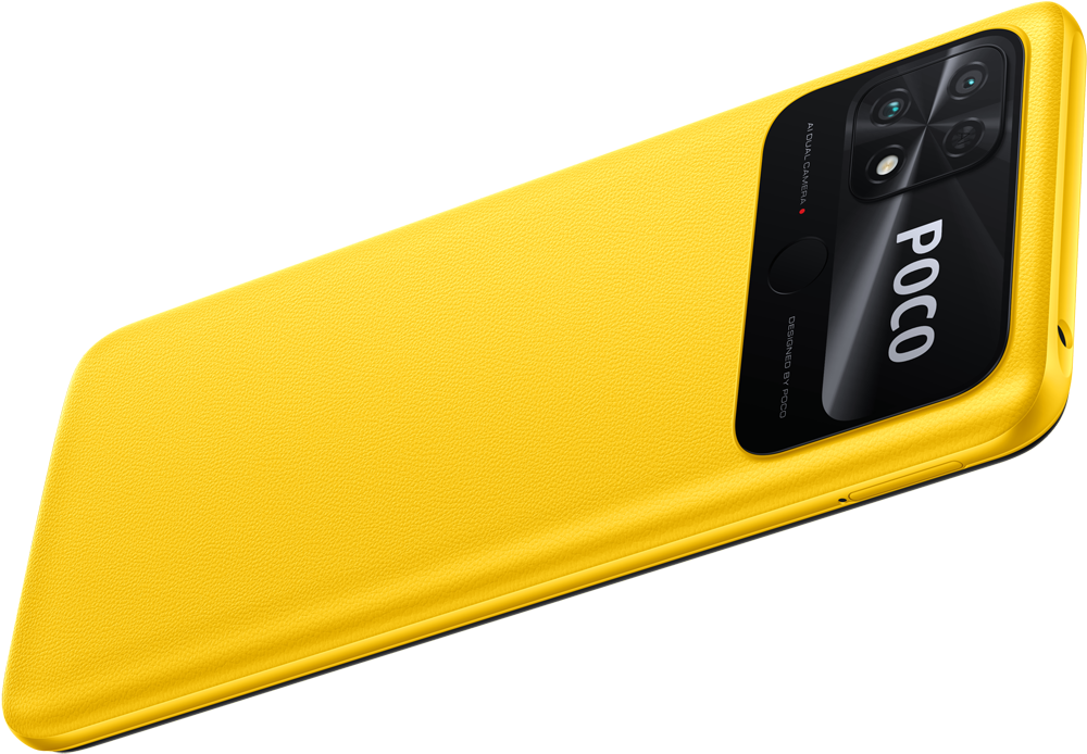 POCO C40 4/64Gb Желтый