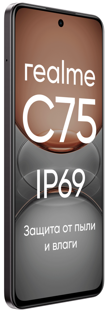 realme C75 8/128 Гб LTE Черный