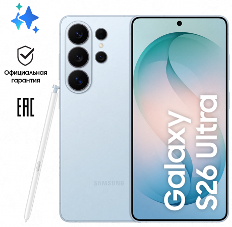 Изображение товара Galaxy S26 Ultra: 12ГБ/256ГБ, 6.9" Dynamic AMOLED, S Pen, 8K