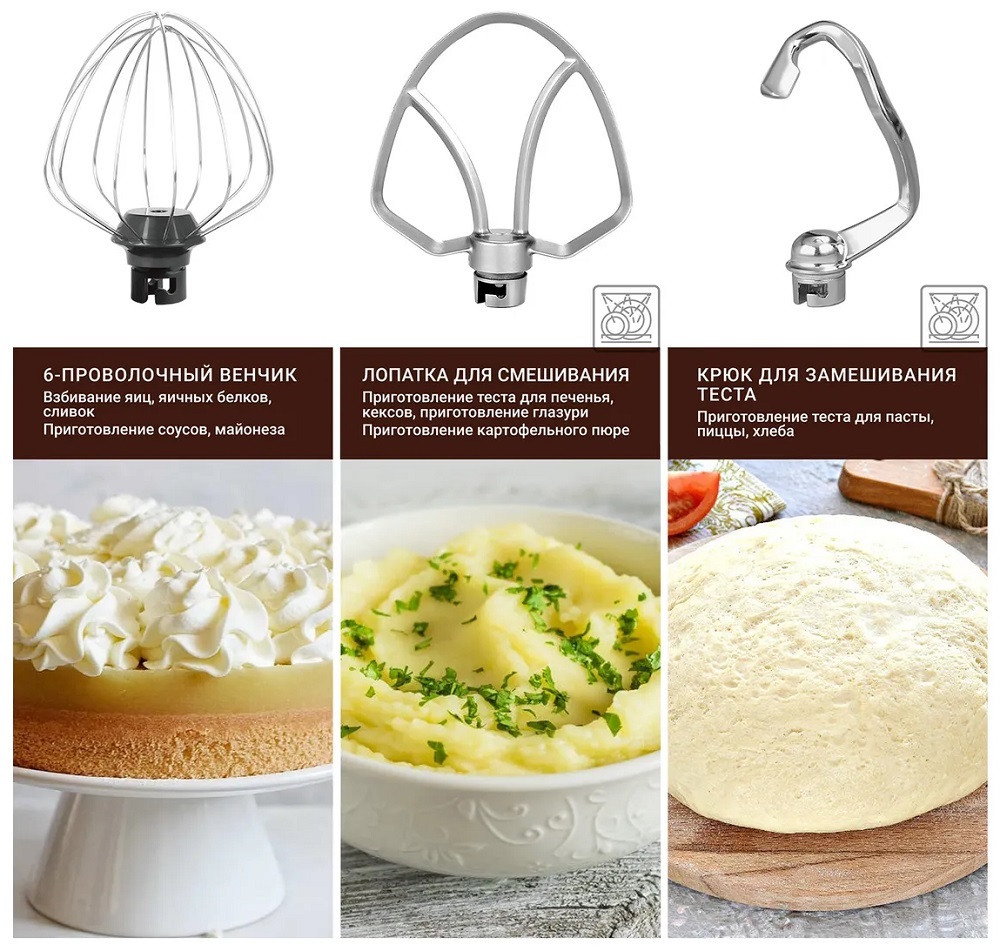 Vixter SMP-1555 Красный