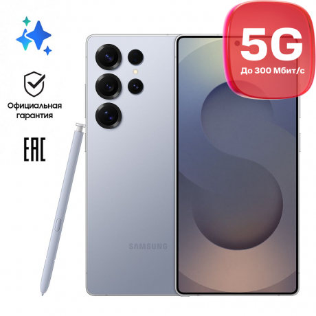 Изображение товара Samsung Galaxy S25 Ultra 12/256 Гб 5G Титановый синий (S938) Изображение товара Samsung Galaxy S25 Ultra 12/256 Гб 5G Титановый синий (S938)