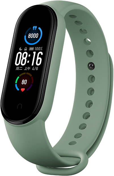 Xiaomi Mi Band 6 BHR4639GL Ivory/Olive/Yellow