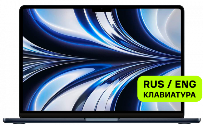 Изображение товара Apple Macbook Air 13 M2 8/512Gb Полночный черный легкий ультрабук