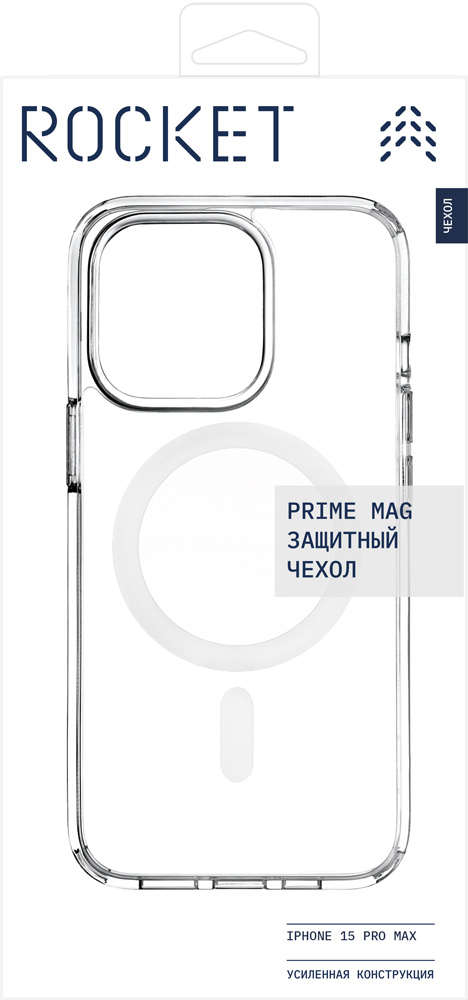 Rocket Prime с MagSafe для iPhone 15 Pro Max Прозрачный
