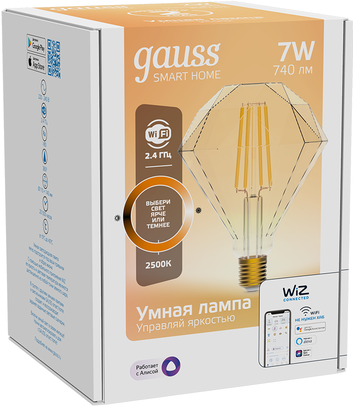 Gauss Diamond 7 Вт E27 прозрачная