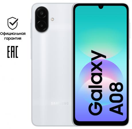 Изображение товара Samsung Galaxy A08 4/128 Гб LTE Dual sim Серебряный (A085F) Изображение товара Samsung Galaxy A08 4/128 Гб LTE Dual sim Серебряный (A085F)