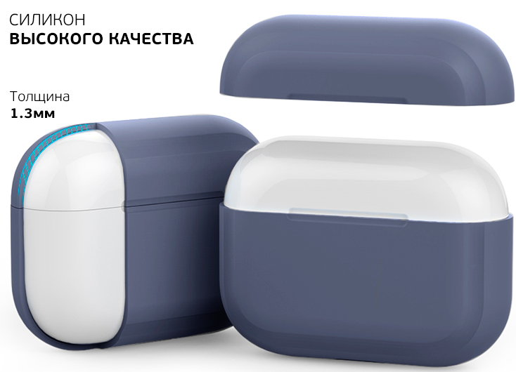 Deppa AirPods pro Blue