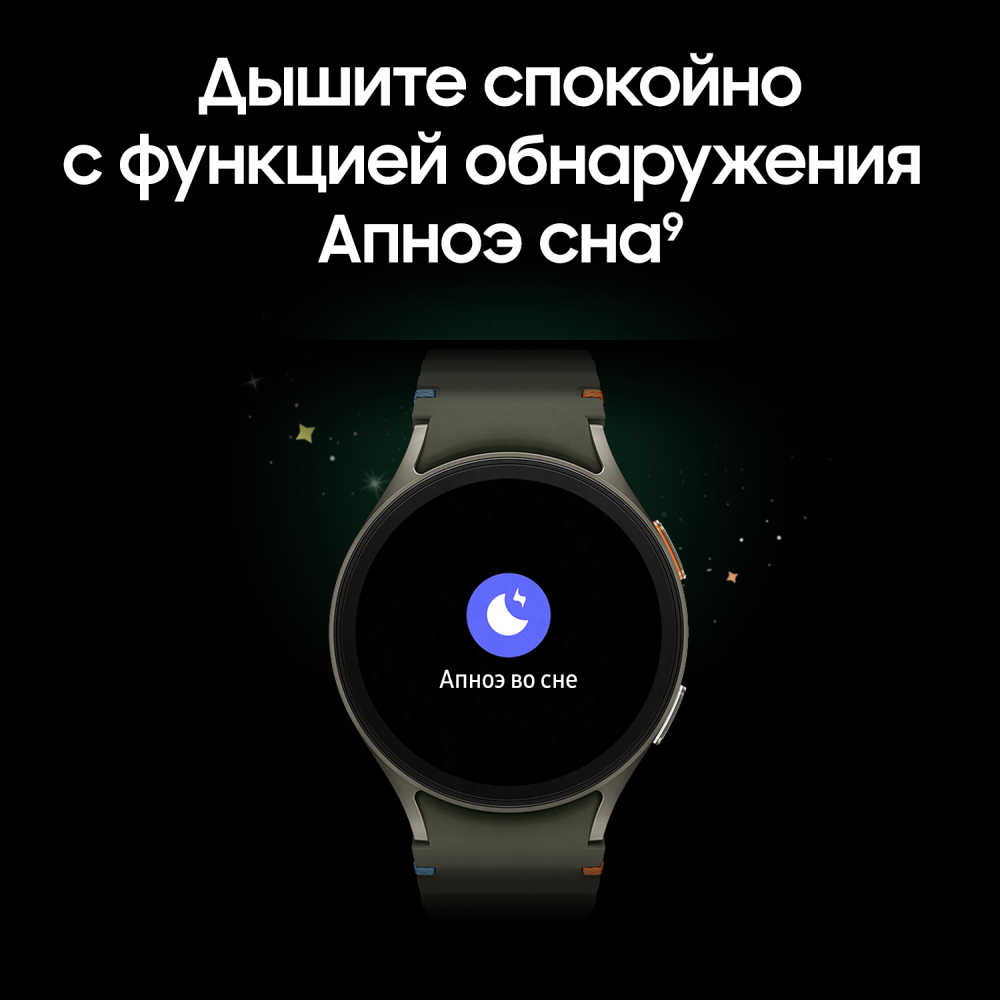 Samsung L300 Galaxy Watch7 40 mm Зеленые