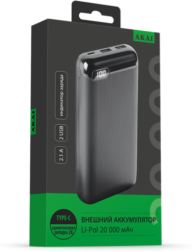 Akai BE-20002 20000 mAh Black